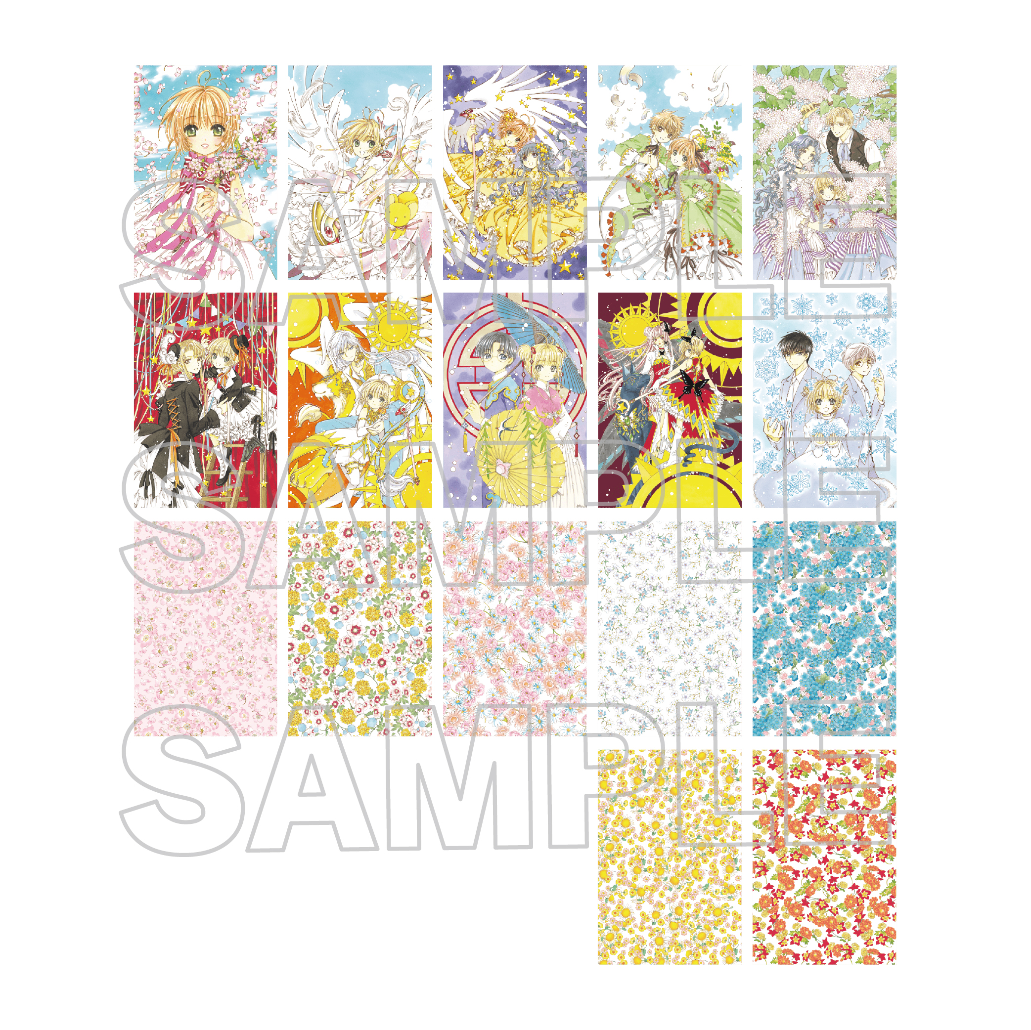 goods_list
